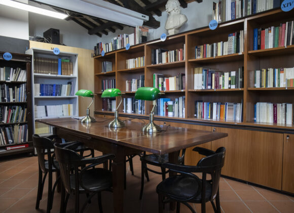 Uffici Sede ISSM "Cecco d'Ascoli" - Ascoli Piceno